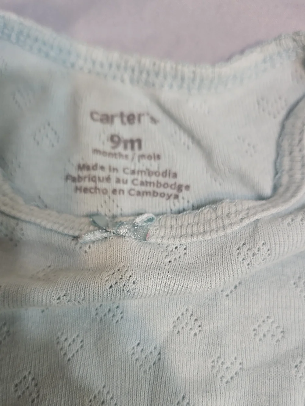 Carters soft knit